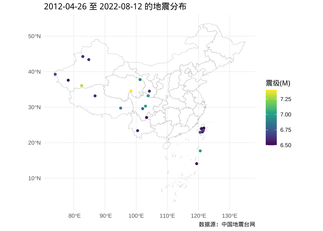 中国近 10 年来的地震分布